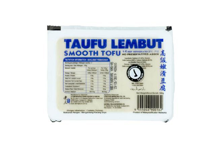 TAOFU LEMBUT 2 PACKS